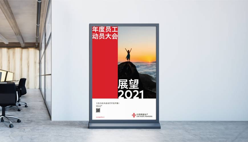 鹤峰县优秀的包装设计工作室