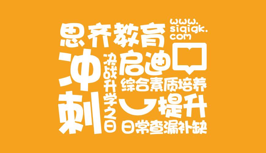鹤峰县包装设计失去焦点的4个迹象