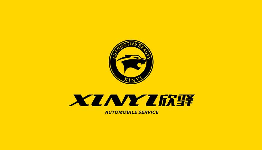 鹤峰县包装设计公司为品牌重塑确保成功的步骤