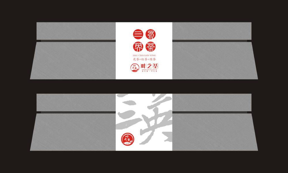 鹤峰县茶叶包装设计文创化：用设计讲好茶故事，让茶叶成为伴手礼爆款