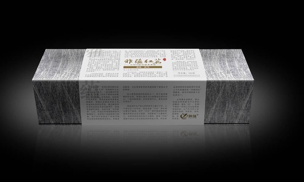 鹤峰县产品包装设计实战指南：让产品从货架到用户心智的突围术