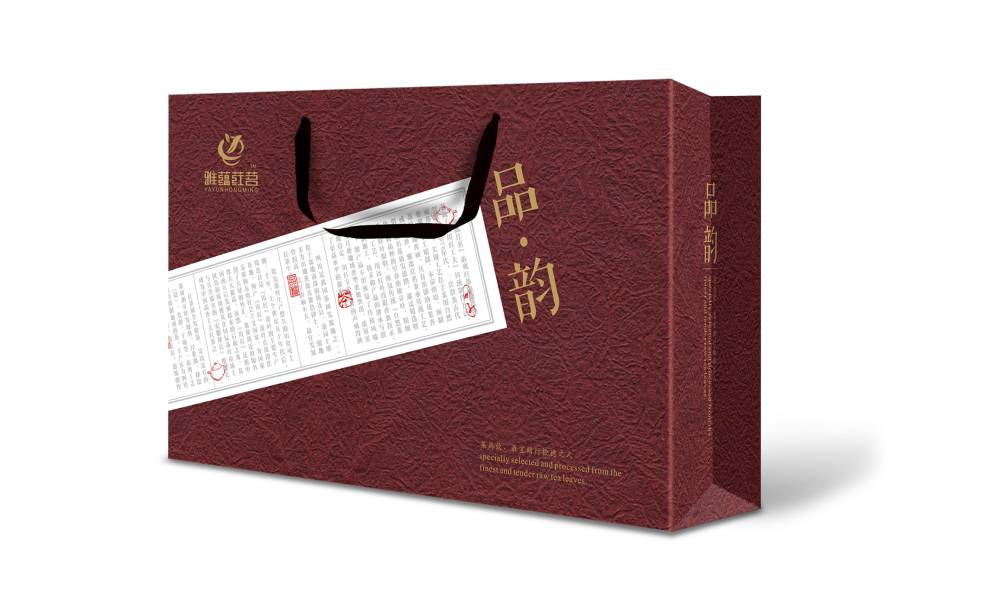 鹤峰县茶叶包装设计：融合文化底蕴与实用功能的匠心表达
